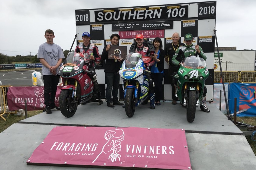 James Cowton (#58) on the podium at the Southern 100